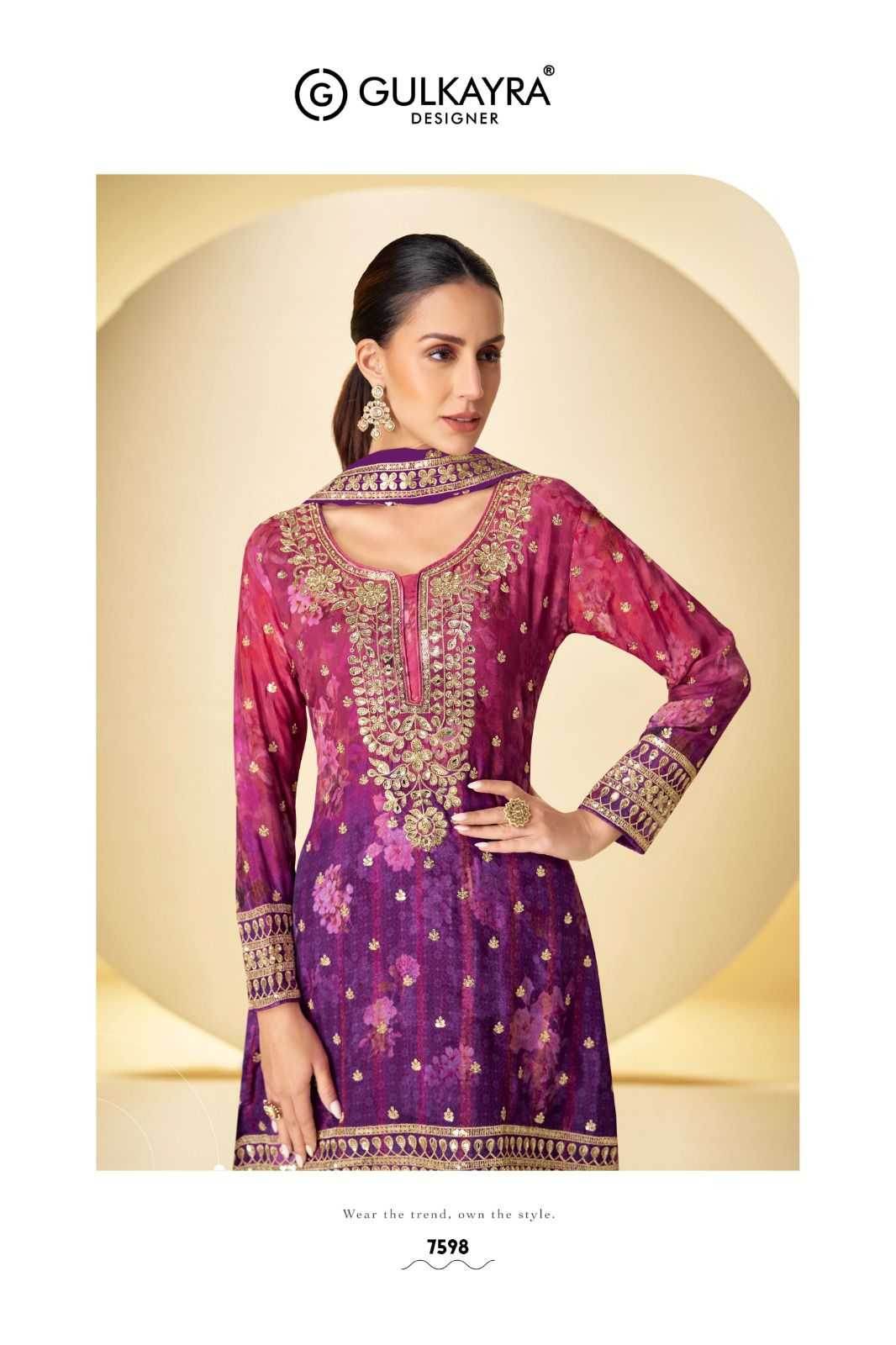 Chinon Party wear Embroidered Suit - MYLUXURY LANE ENTERPRISE